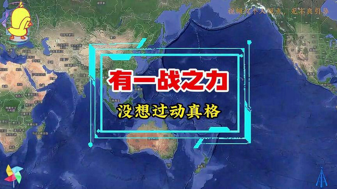 俄烏局勢(shì)最新消息,俄烏局勢(shì)最新消息，復(fù)雜多變的國(guó)際局勢(shì)與前景展望