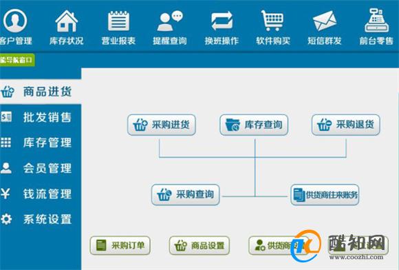 管家婆一肖一碼100澳門,創(chuàng)新思維解答解釋方法_改良款81.75