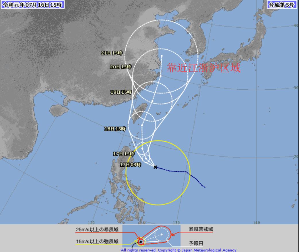 最新臺風(fēng)路徑實(shí)時(shí),最新臺風(fēng)路徑實(shí)時(shí)，掌握臺風(fēng)動態(tài)，保障安全