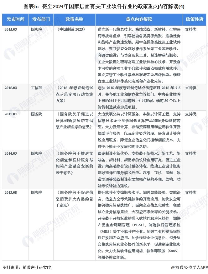 2024年新澳門今晚開獎結(jié)果2024年,深化研究解答解釋方法_互動款21.47