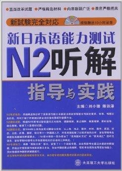 2024年正版管家婆最新版本,協(xié)商解答解釋落實(shí)_競技版46.828