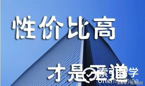 2024香港正版資料免費(fèi)盾,整齊解答解釋落實(shí)_藍(lán)光版38.426