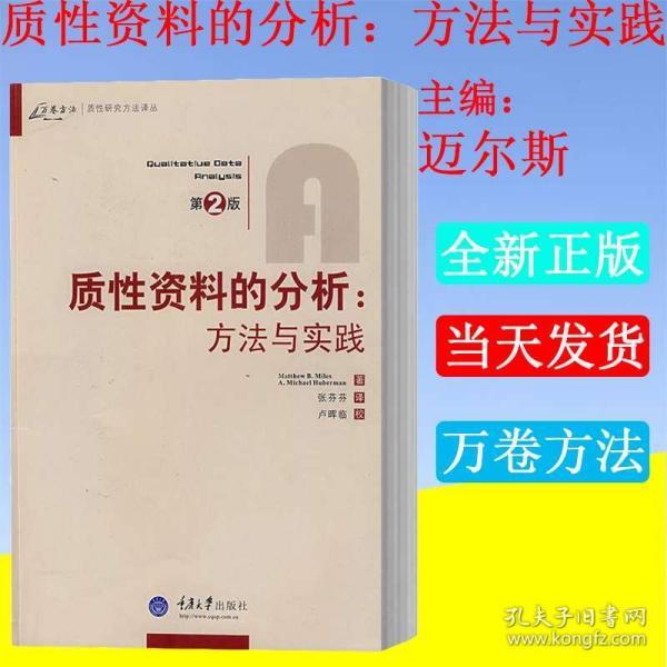 2024香港正版資料免費盾,前瞻性方案落實分析_同步版77.803