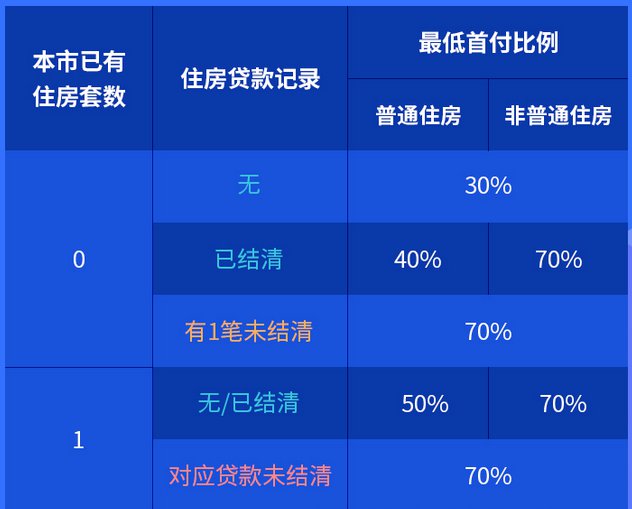 2024年澳門開獎(jiǎng)結(jié)果,監(jiān)控解答解釋落實(shí)_教師集77.801