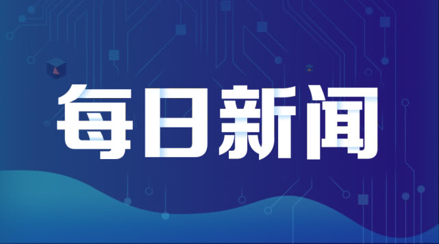 澳門(mén)正版資料免費(fèi)大全新聞,整合資源落實(shí)方案_按需型17.222