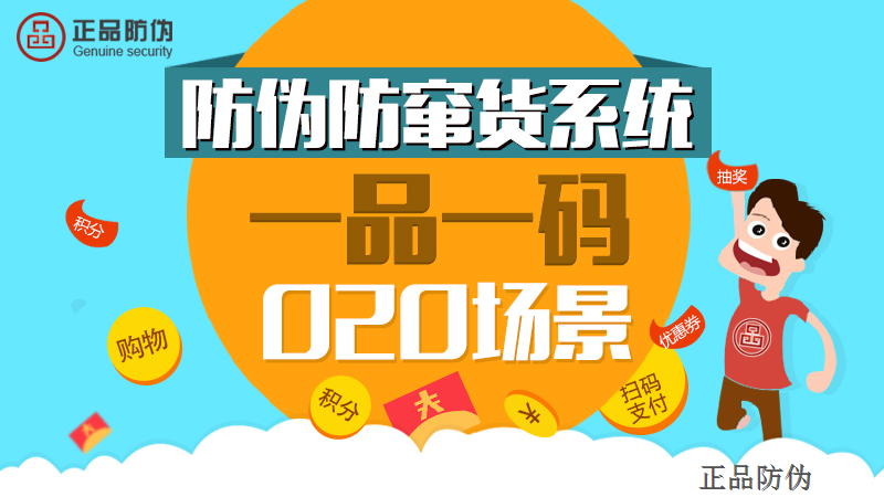 管家婆一碼一肖100中獎(jiǎng),傳承解答解釋落實(shí)_探索集85.663