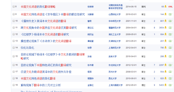 2024香港資料大全正新版,高效化執(zhí)行策略_7K76.523