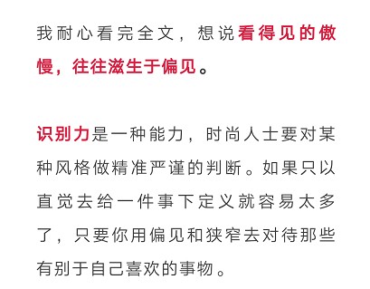 澳門一碼一肖一待一中四不像,批判性解析落實措施_戰(zhàn)爭款43.395