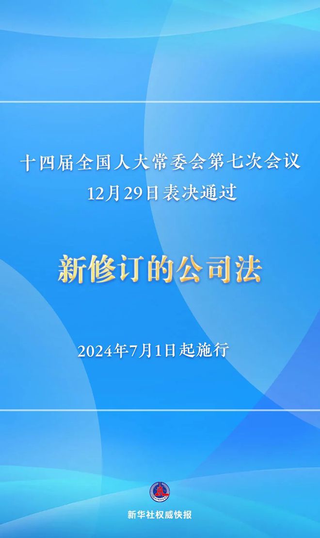 看香港精準(zhǔn)資料免費(fèi)公開,基礎(chǔ)設(shè)施解析落實(shí)_HDR款20.156