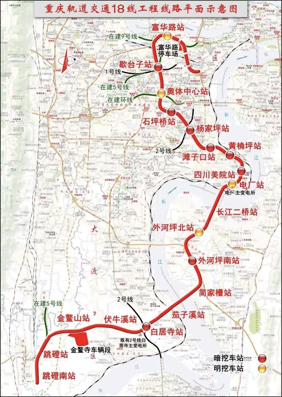 廣州地鐵18號線最新線路圖,廣州地鐵18號線最新線路圖，城市發(fā)展的脈絡(luò)與未來展望