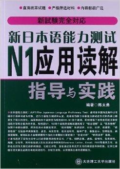 新奧好彩免費資料大全,人性解答解釋落實_袖珍版76.398