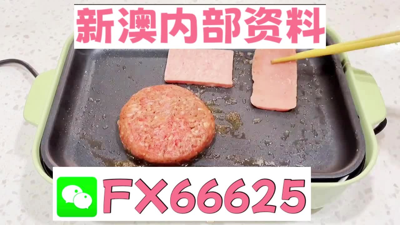 新澳門精準(zhǔn)10碼中特,實(shí)時(shí)更新解析說明_版本型37.154