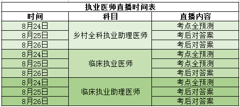 新澳門出今晚最準(zhǔn)確一肖,定制化執(zhí)行方案分析_水晶款47.764