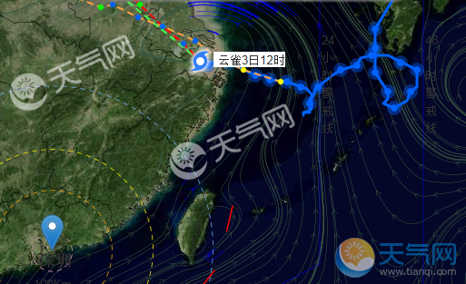 臺風(fēng)最新消息臺風(fēng)路徑實時路徑圖,臺風(fēng)最新消息及實時路徑圖，全面解讀風(fēng)暴動向