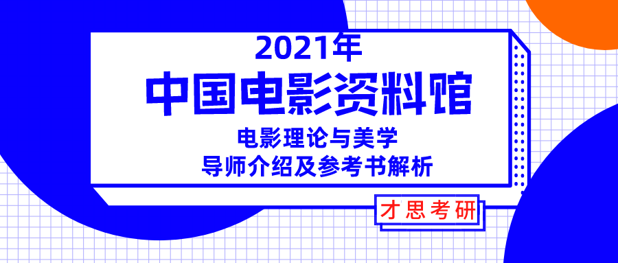 2024新奧正版資料免費(fèi)大全,深入現(xiàn)象探討解答解釋_CX版84.31