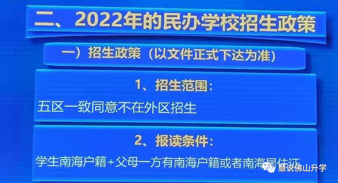 澳門最準(zhǔn)的一碼一碼100準(zhǔn),高效策略轉(zhuǎn)化計劃_安卓款77.923