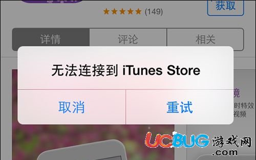 新澳天天開獎(jiǎng)資料大全三中三,思維研究解答解釋路徑_iPhone5.704