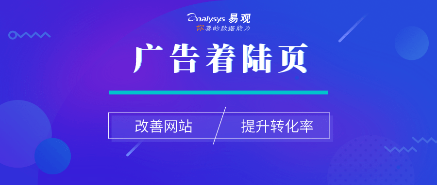 新澳門今晚必開一肖一特,深入數(shù)據(jù)應(yīng)用分析_和諧品99.618