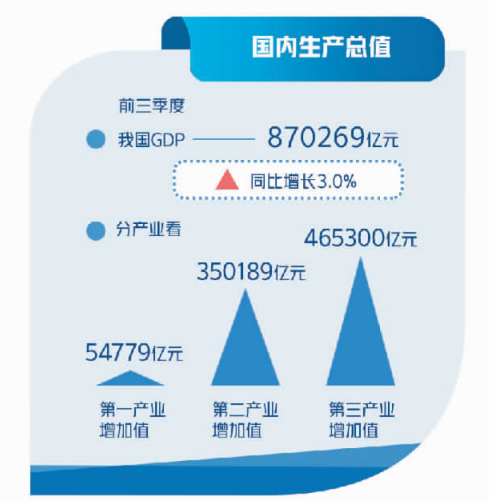 婆家一肖一碼資料大全,高效解答解釋落實_保護(hù)集71.057