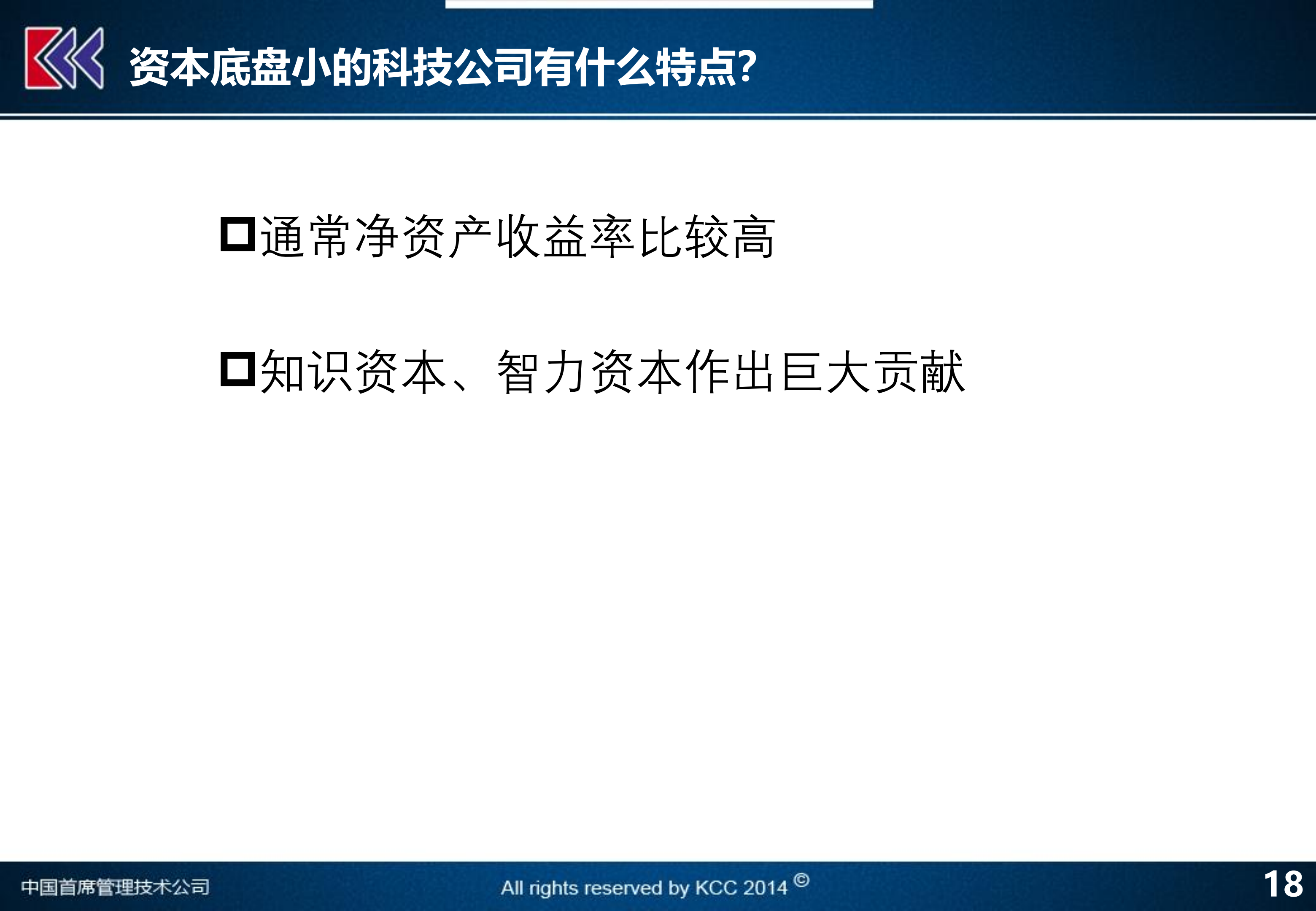 新澳門天天彩正版免費(fèi),關(guān)鍵評(píng)估解答解釋策略_預(yù)告版94.901