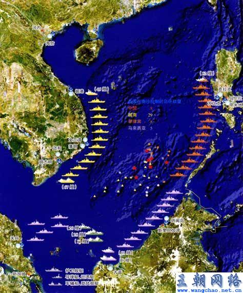 南海最新消息,南海最新消息，探索、發(fā)展與挑戰(zhàn)