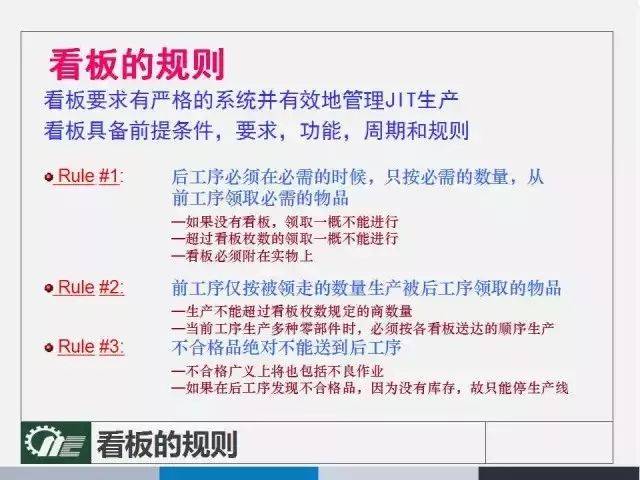 香港管家婆資料大全一,發(fā)掘解答解釋落實(shí)_可調(diào)版42.447