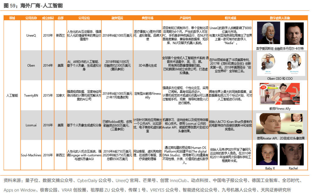 2024澳門(mén)今晚開(kāi)獎(jiǎng)號(hào)碼香港記錄,系統(tǒng)方案解答落實(shí)_虛擬集55.388