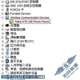 新澳精準(zhǔn)資料免費(fèi)提供510期,創(chuàng)新驅(qū)動(dòng)解答落實(shí)_懷舊版37.088