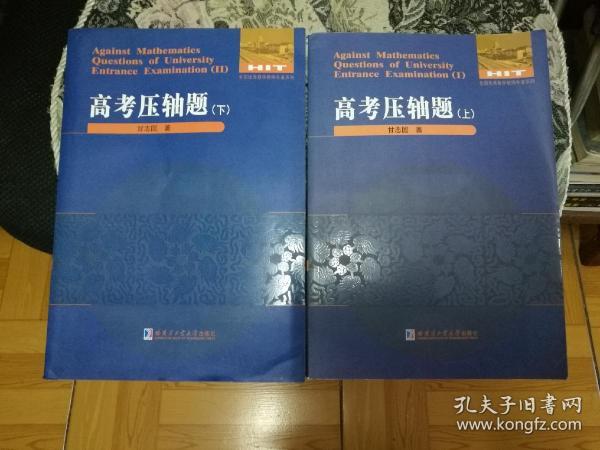 2024年11月17日 第10頁