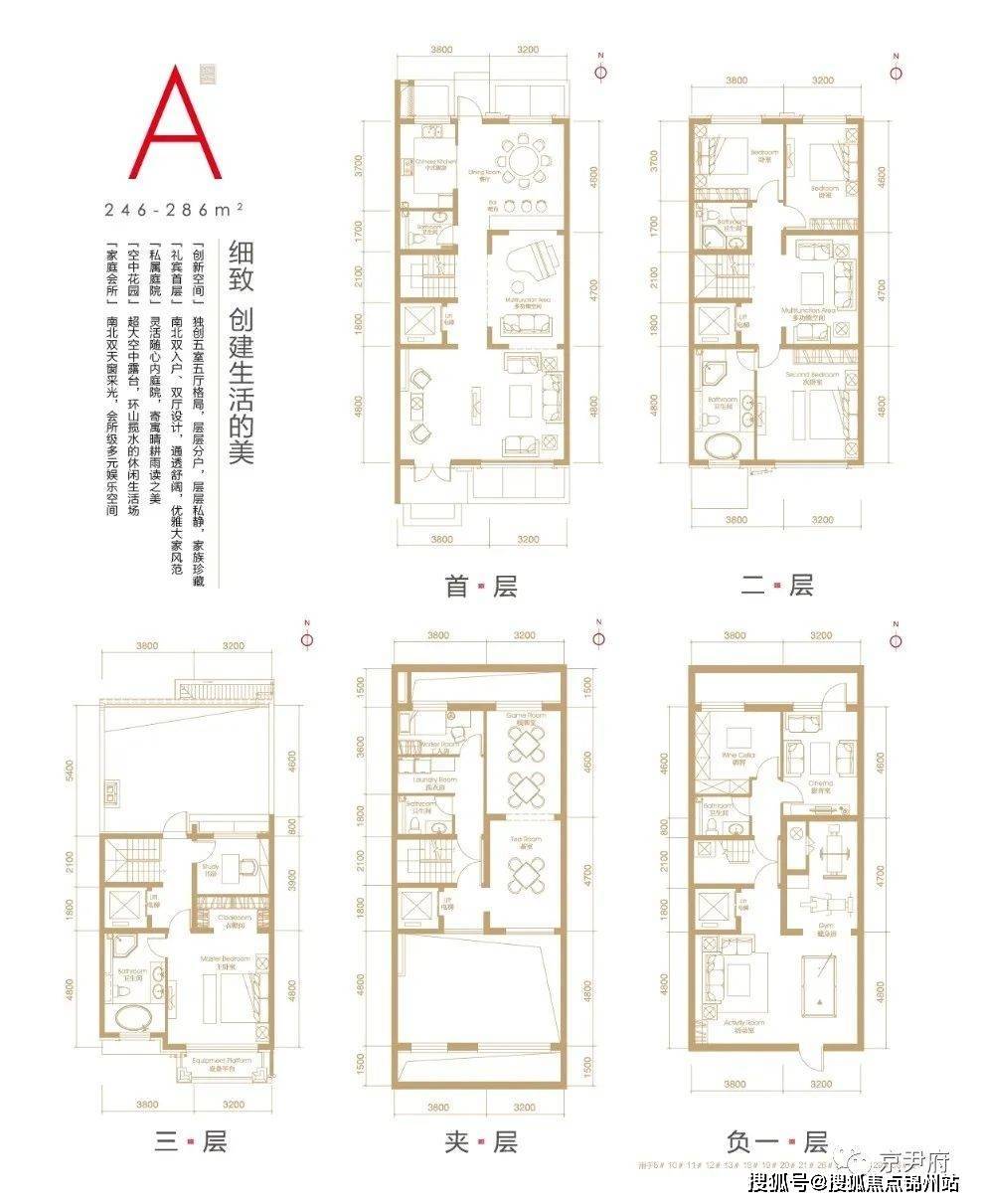 香港二四六天免費(fèi)開獎(jiǎng),實(shí)地說(shuō)明研究解析_鉆石型90.407