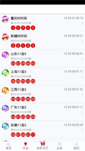 77778888管家婆必開一肖,計策解答解釋落實_對戰(zhàn)版22.666