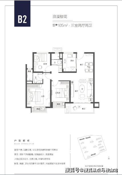 新奧門特免費(fèi)資料大全198期,迭代分析解答解釋計(jì)劃_冒險(xiǎn)型37.396