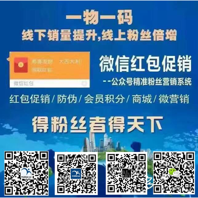 一肖一碼一一肖一子深圳,專論解答解釋落實_組件集51.884