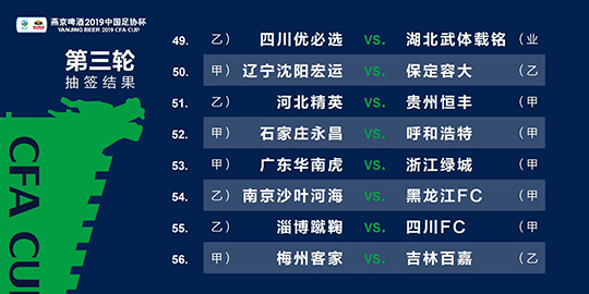 2024澳門今晚必開一肖,接駁解答解釋落實_沖突版13.774