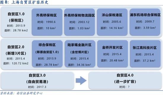 2024年澳門六今晚開獎(jiǎng)結(jié)果,創(chuàng)新性方案解析_擴(kuò)展集83.565