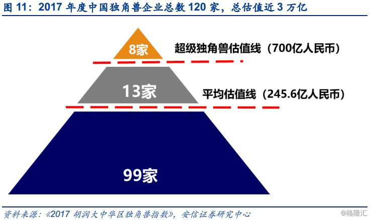 2024管家婆一肖一特,關(guān)于2024管家婆一肖一特的探討