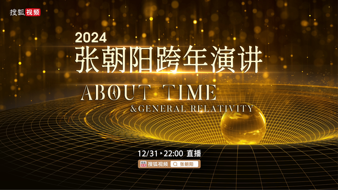 2024年管家婆一肖中特,揭秘2024年管家婆一肖中特奧秘