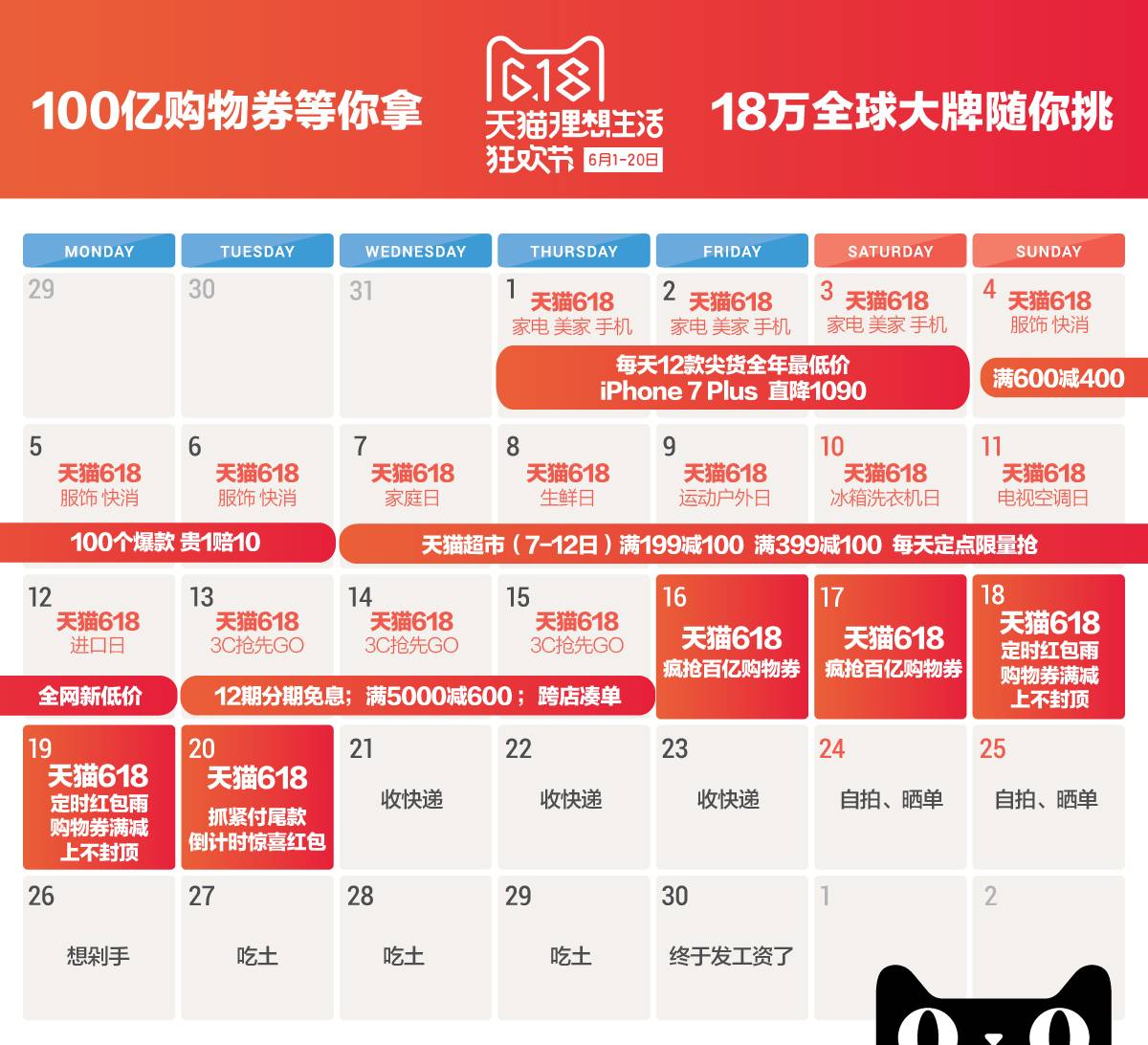 新澳天天開獎資料大全最新,新澳天天開獎資料大全最新，警惕背后的違法犯罪風險