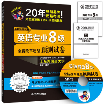 管家婆一碼一肖一種大全,管家婆一碼一肖一種大全，揭秘神秘預(yù)測背后的故事