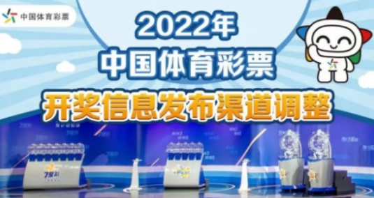 2024新奧精準(zhǔn)正版資料,揭秘2024新奧精準(zhǔn)正版資料，全方位解讀與應(yīng)用指南