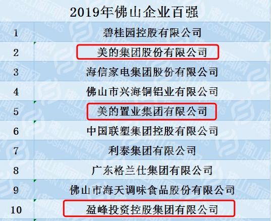 7777788888精準(zhǔn)新傳真,揭秘精準(zhǔn)新傳真背后的秘密，解碼數(shù)字77777與88888的力量