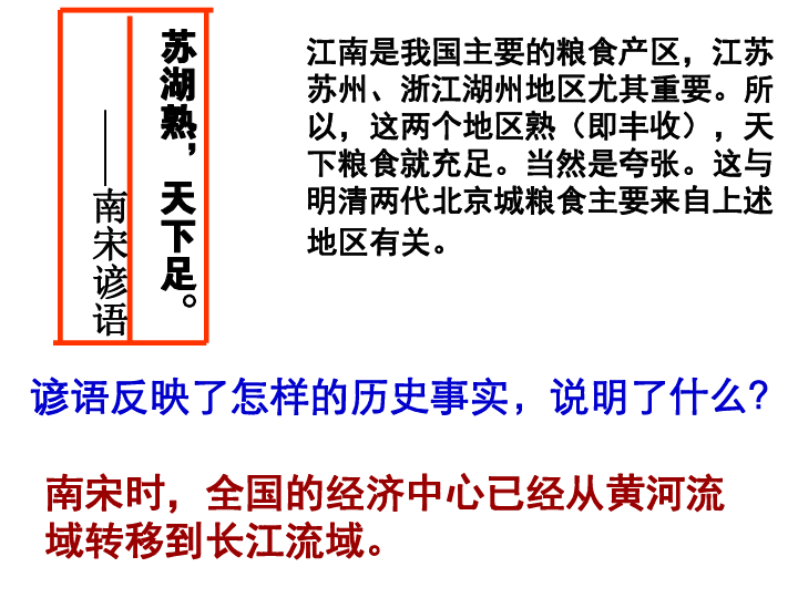 香港大全資料,香港大全資料，歷史、文化、經(jīng)濟(jì)與社會(huì)發(fā)展的多元視角