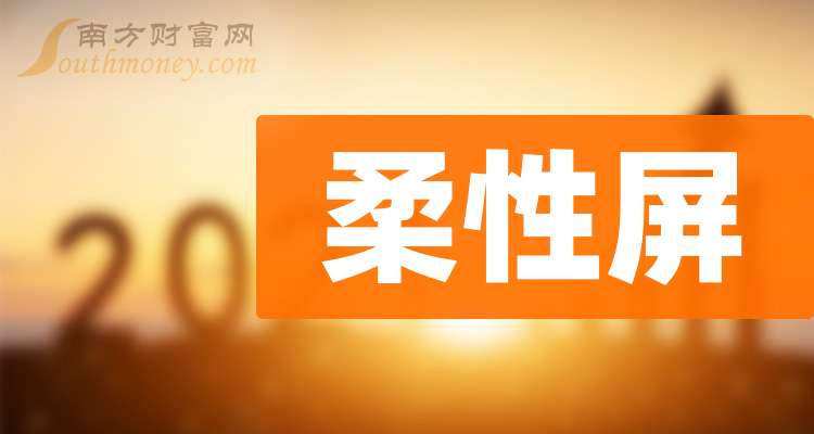 2024澳門精準(zhǔn)正版免費大全,關(guān)于澳門精準(zhǔn)正版免費大全的探討與警示——一個關(guān)于違法犯罪問題的探討