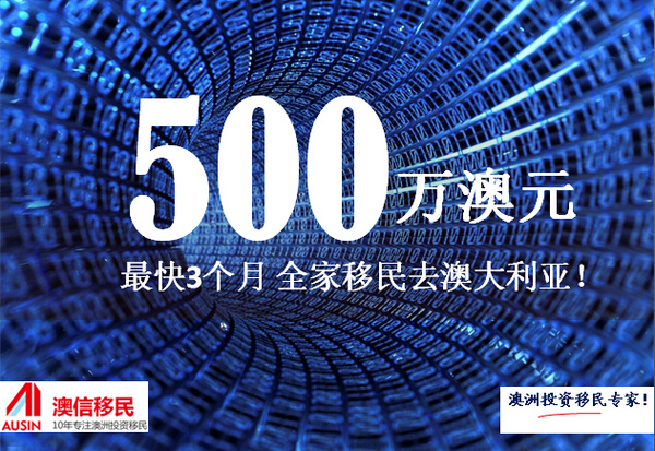 新澳最新最快資料新澳50期,新澳最新最快資料新澳50期詳解