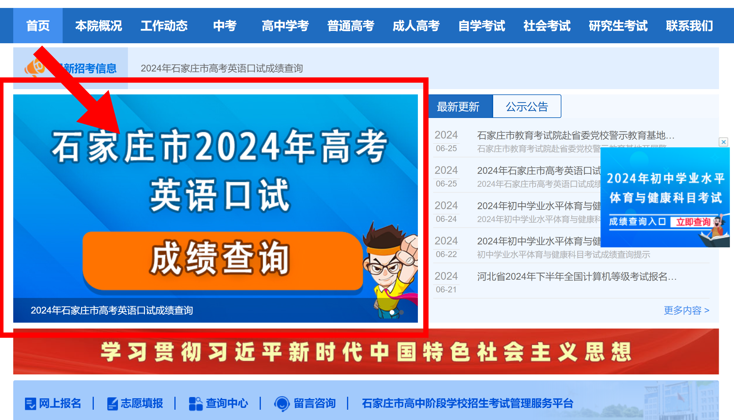 2024新澳最新開獎(jiǎng)結(jié)果查詢,2024新澳最新開獎(jiǎng)結(jié)果查詢——掌握彩票動(dòng)態(tài)的必備指南