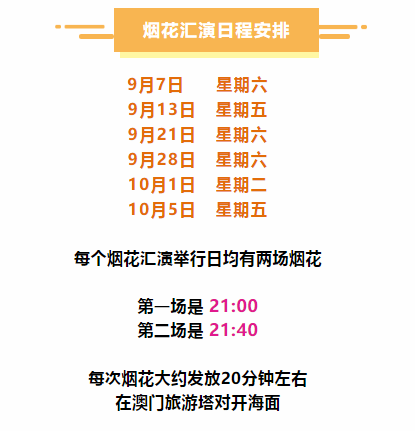 澳門正版免費(fèi)全年資料大全問你,澳門正版免費(fèi)全年資料大全，揭示違法犯罪問題的重要性