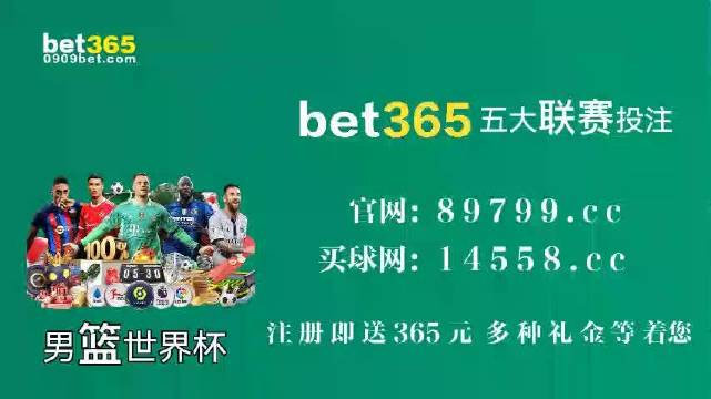 2024年新澳門馬會傳真資料全庫,探索2024年新澳門馬會傳真資料全庫，數(shù)據海洋中的新航標