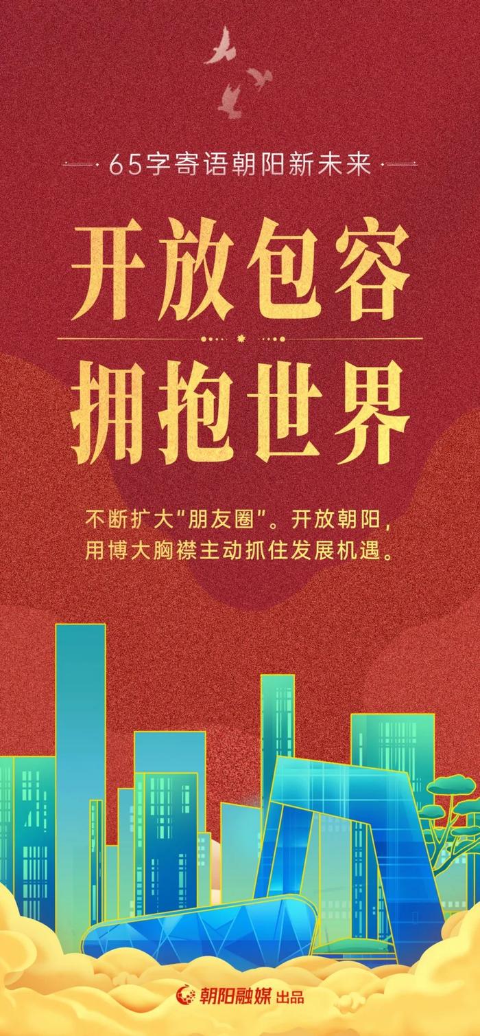 2024新澳門(mén)正版掛牌,新澳門(mén)正版掛牌，探索未來(lái)的機(jī)遇與挑戰(zhàn)