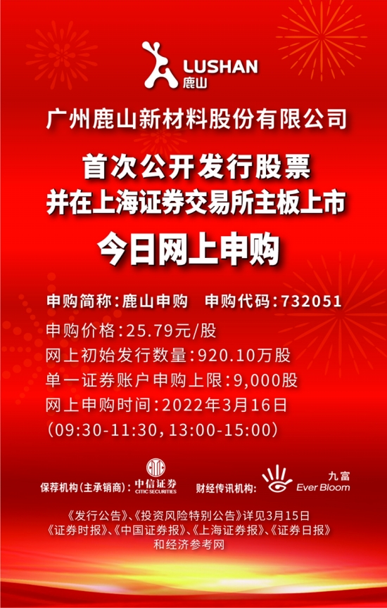 澳門正版資料免費大全新聞——揭示違法犯罪問題,澳門正版資料免費大全新聞——深入揭示違法犯罪問題的現(xiàn)實與應對