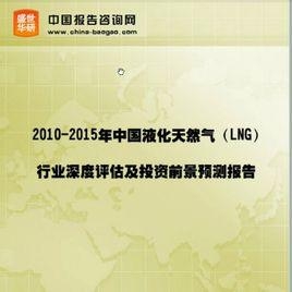 澳門平特一肖100%準(zhǔn)資特色,澳門平特一肖的預(yù)測與特色——警惕背后的風(fēng)險與犯罪問題